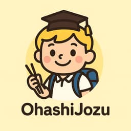 OhashiJozuのプロフィール写真